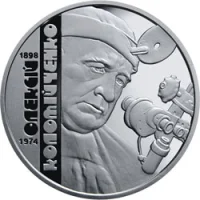 Олексій Коломійченко