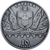 Меджибізька фортеця