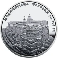 Меджибізька фортеця