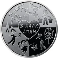 Василь Сухомлинський