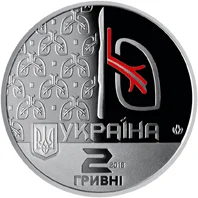 Ольга Авілова