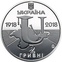 Таврійський національний університет імені В. І. Вернадського