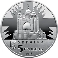 Любомир Гузар