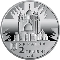 Любомир Гузар