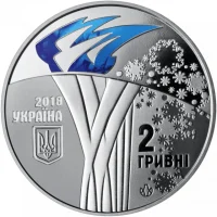 ХХІІІ зимові Олімпійські ігри