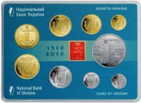 Річний набір монет