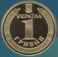 Володимир Великий