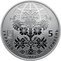 Світовий конгрес українців
