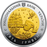 Дніпропетровська область
