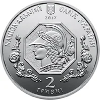Національна академія образотворчого мистецтва і архітектури