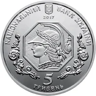 Національна академія образотворчого мистецтва і архітектури
