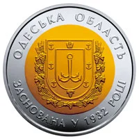 Одеська область