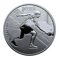 XV літні Паралімпійські ігри