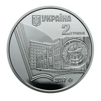 Херсонський державний університет