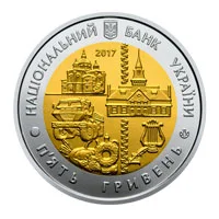 Полтавська область
