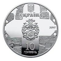 Катерининська церква в Чернігові