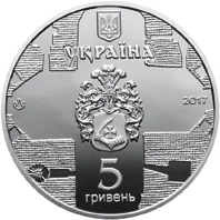 Катерининська церква в Чернігові