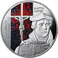 500-річчя Реформації