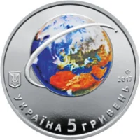 Перший супутник Землі