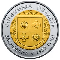 Вінницька область