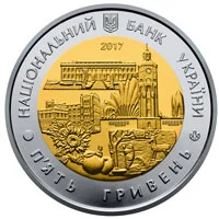 Вінницька область