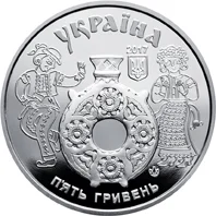 Косівський розпис