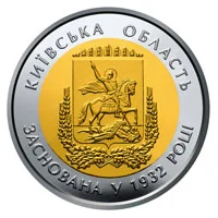 Київська область