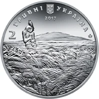 Михайло Петренко