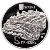 Старий замок у м. Кам`янці-Подільському