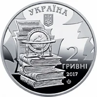 Микола Костомаров
