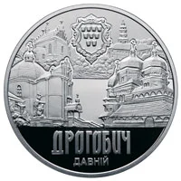 Давній Дрогобич