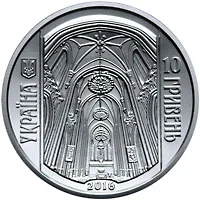 Костьол святого Миколая (м.Київ)
