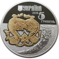 Вовк