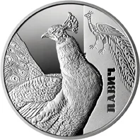 Павич