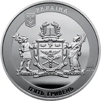 Київський національний торговельно-економічний університет