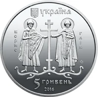 Давній Вишгород