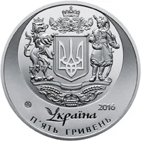 25 років незалежності України