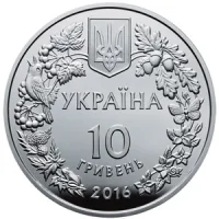Зозулині черевички справжні