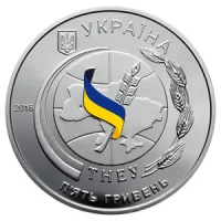 Тернопільський національний економічний університет