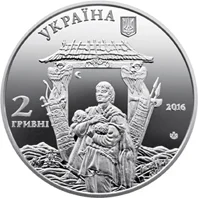 Іван Миколайчук