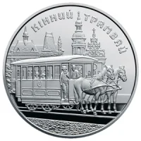 Кінний трамвай
