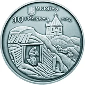 Феодосій  Печерський