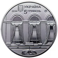 Національна парламентська бібліотека України