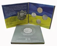 25 років незалежності України