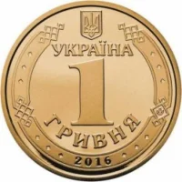 Грошова реформа
