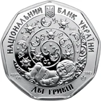 Скорпіончик