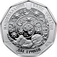 Терезки