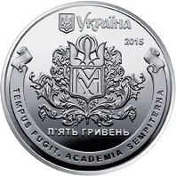 Києво-Могилянська академія