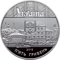 Тернопіль