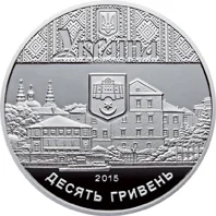 Тернопіль
